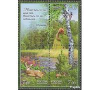 Russie 1498-1500 Bloc de Quatre (complète.Edition.) Neuf avec Gomme Originale ** MNH 2008 Flora et Flora de Walde (Timbres pour Les collectionneurs) Autres mammifères (singes/Dinosaures/éléphants.