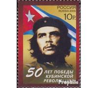 Russie 1530 (complète.Edition.) 2009 Cuba Revolution (Timbres pour Les collectionneurs)