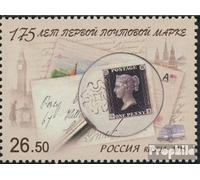 Russie 2156 (complète.Edition.) Neuf avec Gomme Originale ** MNH 2015 175 Années Timbres (Timbres pour Les collectionneurs) Timbre sur Le Timbre