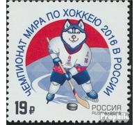 Russie 2305 (complète.Edition.) Neuf avec Gomme Originale ** MNH 2016 Hockey sur Glace WM (Timbres pour Les collectionneurs) Sports d´Hiver (Ski/Hockey sur Glace/Bobsleigh...)