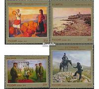 Russie 2386-2389 (complète.Edition.) Neuf avec Gomme Originale ** MNH 2016 contemporaine Art (Timbres pour Les collectionneurs) Peinture
