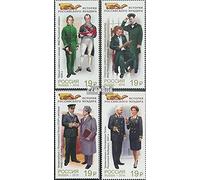 Russie 2405-2408 (complète.Edition.) Neuf avec Gomme Originale ** MNH 2016 Historique Uniformes (Timbres pour Les collectionneurs) Uniformes/Costumes