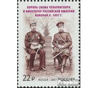 Russie 2453 (complète.Edition.) Neuf avec Gomme Originale ** MNH 2017 diplomatiques Relation Thailand (Timbres pour Les collectionneurs)
