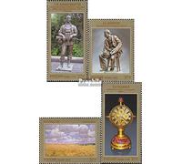 Russie 2611-2614 (complète.Edition.) Neuf avec Gomme Originale ** MNH 2018 Art (Timbres pour Les collectionneurs) Sculptures