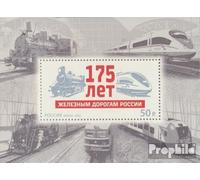 Russie Bloc 174 (complète.Edition.) Neuf avec Gomme Originale ** MNH 2012 Russie Chemin de Fer (Timbres pour Les collectionneurs) vehicules sur Rails/funiculaire