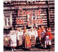 Moscow Folk Ensemble – Chants de la Terre – CD