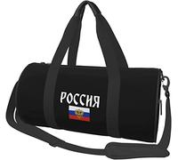 Russie-Drapeau-Russe-emblème-fierté-Bagage de Voyage Sac de Sport Sac de Sport Pliable à roulettes, Noir