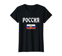 Russie Drapeau Russe T-Shirt Graphique avec Valeur