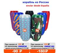 Russie espagne haut-parleur de basse Portable sans fil haut-parleur extérieur étanche haut-parleur Compatible Bluetooth avec haut-parleur de caisson de basses