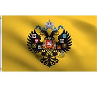 Russie Impériale Première Guerre Mondiale Russie Royale Drapeau Bannière Couleurs Vives Drapeau De Jardin Pour Extérieur Intérieur Vacances 3X5Ft