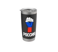 Russie Poing Drapeau Cœur russe Nationalité russe Gobelet isotherme en acier inoxydable double paroi