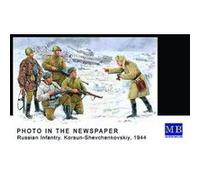 Figurines 2ème Guerre Mondiale : Photo Sur Le Front : Infanterie Soviétique : Korsun-Shevchenkovskiy