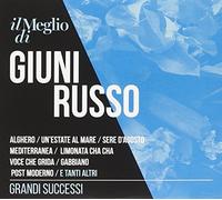 Russo Giuni - Il Meglio Di Giuni Russo [Import]