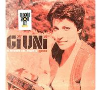 Russo - Il Ritorno Del Soldato Russo [Ltd.ed. Pi