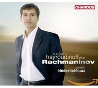 Rustem Hayroudinoff - Rachmaninov: Etudes-Tableaux Opp.33 39 [Import]