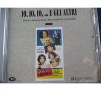 Rustichelli, Carlo - Me Me Me & Others