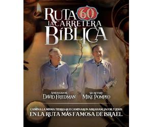 Ruta 60 : La Carretera Biblica [Blu-ray]