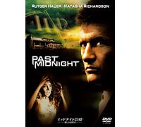 Rutger Hauer-Untitled [Edizione: Giappone] [Import]