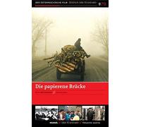 Ruth Beckermann - #070: die Papierene Brücke [Standard Version]