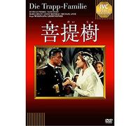 Ruth Leuwerik-Die Trapp-Familie [Edizione: Giappone] [Import]