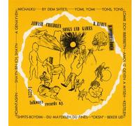 RUTH RUBIN/PETE SEEGER - Jewish Children's Songs and Games