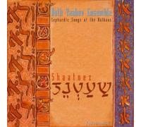 Ruth Yakoov Ensemble - Shaatnez, Sephardic Songs of The Ba [Import]