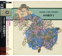 Rutsuko Honda - Golden J-Pop: Best [Import]