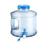 RUYI Bidon d'eau avec robinet et couvercle à visser, sans BPA, réservoir d'eau potable, portable avec poignée, pour caravane, pique-nique, randonnée, 7,5 L, bleu transparent