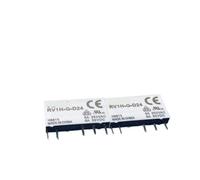 RV1H-G-D24 24VDC Relay 5pins SMGLRUEAT