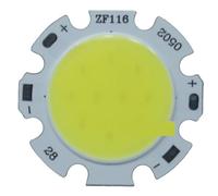 RVBLRDSE 10pcs 5W COB LED Lamp Light Bulb Cold White for DIY Bulb Light 20mm Diode