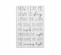 RVBLRDSE Kids Bedtime Prayer Poster - Now I Lay Me Down To Sleep Canvas Wall Art, Inspirational Nursery & Bedroom Decor(Framed,16x24inch(40x60cm))