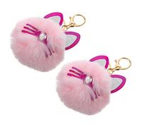 RVHAOODI 4 pcs Pompom Chain Key Cartoon Cadeau de creux de bombe de back-back Back Back Purse Charme de remplissage pour Party Toys Creative Girls Girls Sac Accessoires Keychain Keys Car Yellow