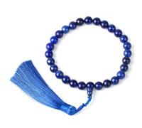 RVHAOODI Per perlé Spis Lazuli Blue Pendant Bangles Bijoux en cristal Reiki Elastic pour hommes Femmes