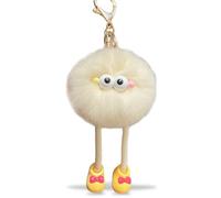 RVYEIOP peluche kawaii en peluche, porte-bonheur pour la rentrée scolaire pour garçons et filles, cadeau pour la rentrée scolaire porte clef (blanc cassé).