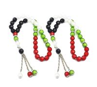 RWAJZAX Lot de 2/4 bracelets aux couleurs du drapeau de la Palestine Prière catholique Chapelet Perles acryliques Bijoux religieux Bracelet aux couleurs du drapeau palestinien Cadeau unique pour les