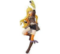 RWBY Yang Xiao Long Anime Action Figure PVC Toy Character Model Decoration PVC Collectible Model Toy Statue Cadeau