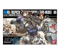 RX-78 GP02A Gundam Type MLRS Custom Specification GUNPLA HGUC High Grade 1/144