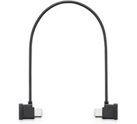 Rx Vers Câble De Connexion Pour Smartphone (Usb-C Vers Usb-C, 22 Cm)