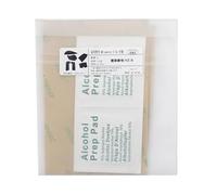 Rxgiasup Autocollants latéraux pour patins à roulettes pour 3 3S Film de protection Skin Set pour une résistance aux rayures Silicone Shield Colle souris