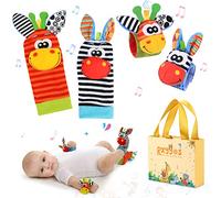 RXYYOS 4Pcs Bébé Poignet et Chaussettes Hochet Jouets Ensemble Poignet de Bell Strap hochets et Chaussettes Pied Finder Animal Bébé Chaussettes De Pied avec Jouet (Style 1)