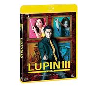 Ry?Hei Kitamura - Lupin III Il Film BRD [Blu-Ray] [Import]