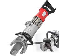 Ryanong Cintreuse électrique hydraulique de barres d'armature en acier haute puissance avec mallette à outils pour des travaux de construction rapides et efficaces
