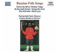 Rybakova – Russian Folk Songs – NAXOS