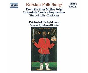 Rybakova - Russian Folk Songs
