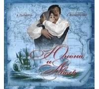 Rybnikov, Alexei - Juno & Avos