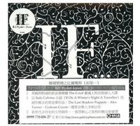 If [Import]