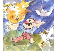Rymer Brady – Good Morning, Gus – CD – Import – Burnside