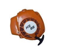Rynplex Démarreur à traction recul, for STIHL, pièces de rechange for tondeuse HS81 HS86 42370801805 Démarreur à rappel