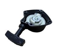 Rynplex Démarreur, for Echo, for Shindaiwa, AH230 C230 T220 T230 T231 X230 F230 P231 EB240 C2510 T2500 T3410, for Husqvarna, Redmax CLIPPER Tondeuse Etc. Démarreur à rappel