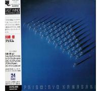 Ryo Kawasaki - Prism [Import]